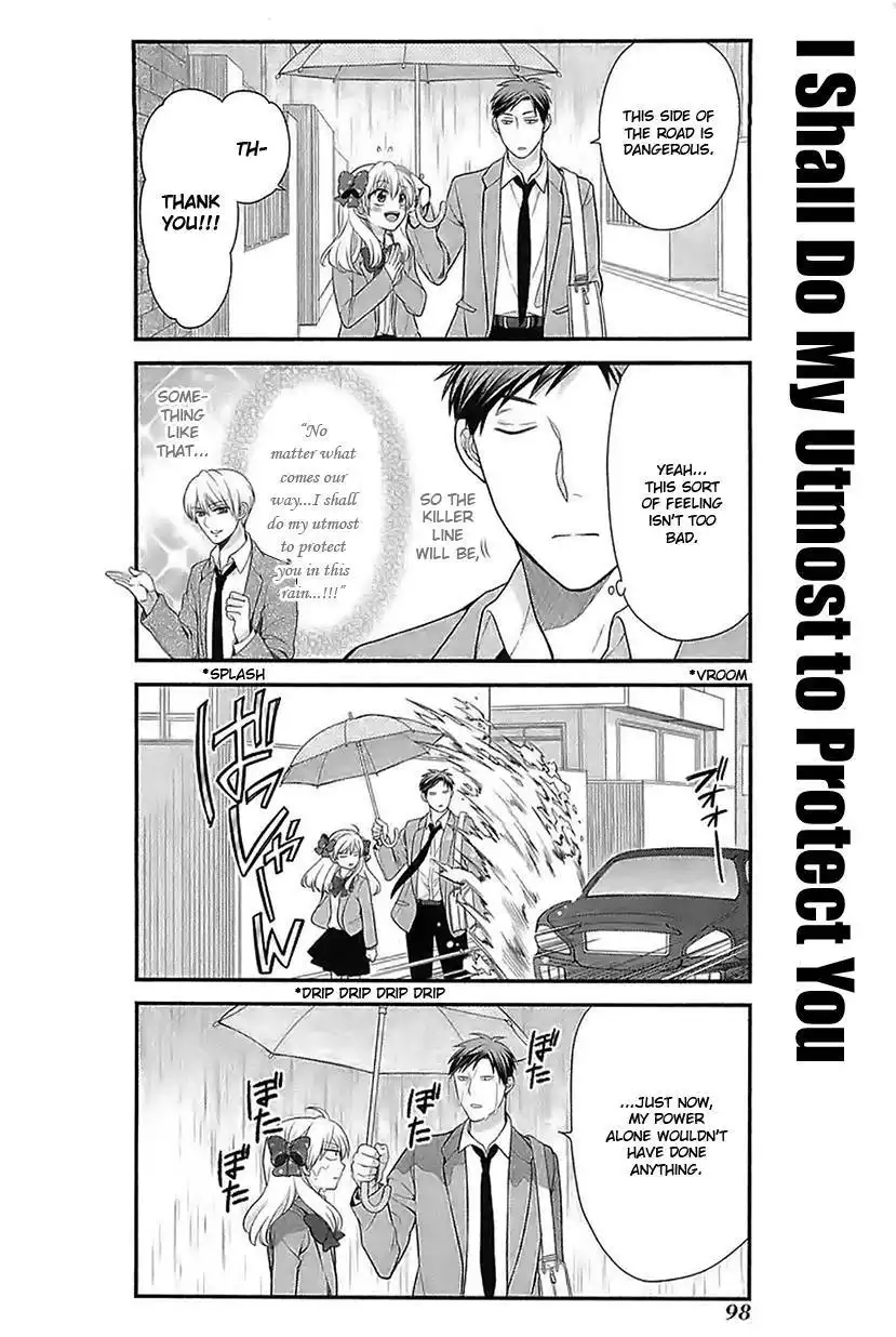 Gekkan Shojo Nozaki-kun Chapter 17 10